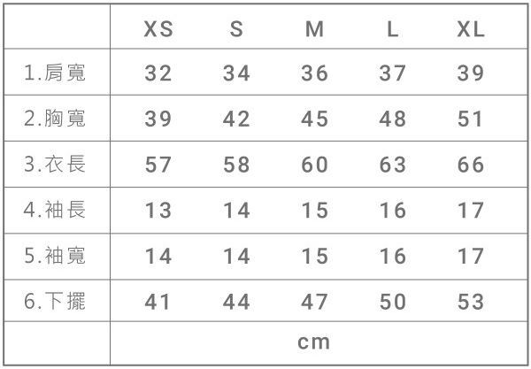 Fandora 可愛插畫親子裝