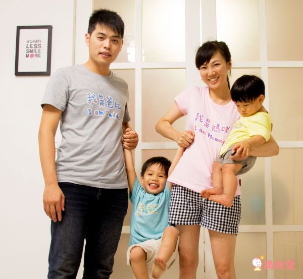 Fandora 可愛插畫親子裝