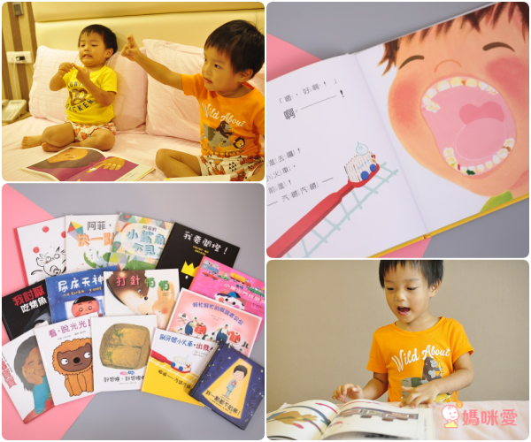 小瓢蟲中英雙語系列 ★啟蒙認知五書組★ 0歲開始看,依寶寶視覺發展階段設計!