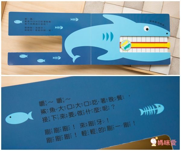 小瓢蟲中英雙語系列 ★啟蒙認知五書組★ 0歲開始看,依寶寶視覺發展階段設計!