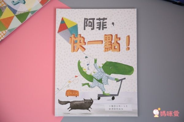 小瓢蟲中英雙語系列 ★啟蒙認知五書組★ 0歲開始看,依寶寶視覺發展階段設計!