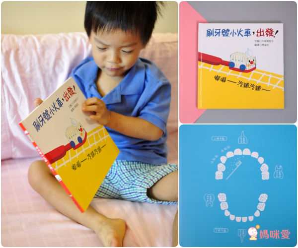 小瓢蟲中英雙語系列 ★啟蒙認知五書組★ 0歲開始看,依寶寶視覺發展階段設計!