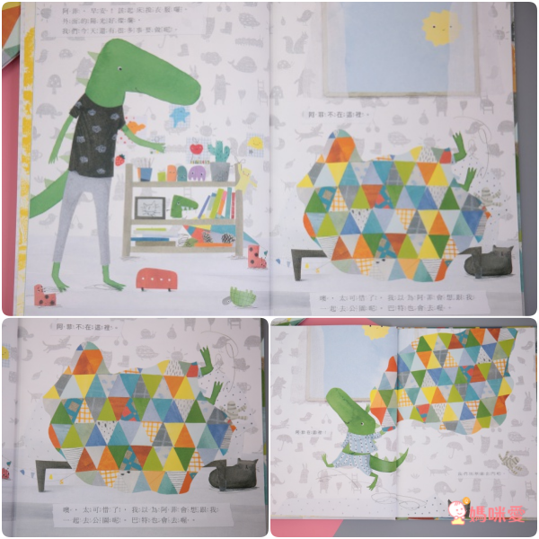 小瓢蟲中英雙語系列 ★啟蒙認知五書組★ 0歲開始看,依寶寶視覺發展階段設計!