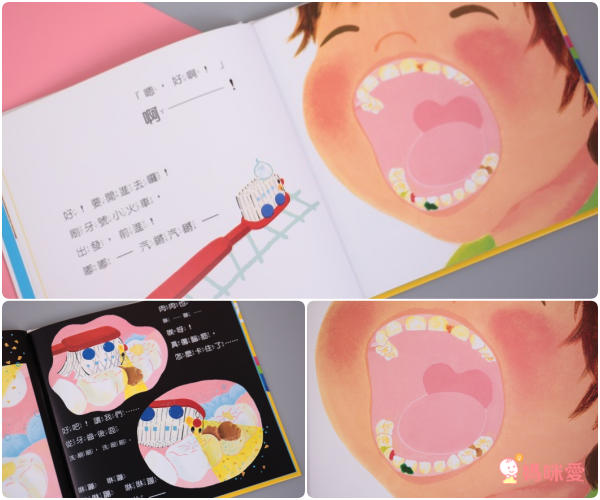 小瓢蟲中英雙語系列 ★啟蒙認知五書組★ 0歲開始看,依寶寶視覺發展階段設計!