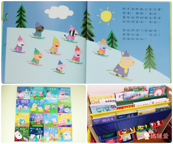 千萬家庭的唯一選擇！學齡前孩子的偶像【Peppa Pig佩佩豬】中英文雙語繪本+DVD