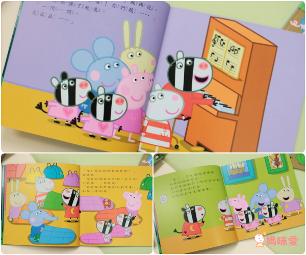 千萬家庭的唯一選擇！學齡前孩子的偶像【Peppa Pig佩佩豬】中英文雙語繪本+DVD
