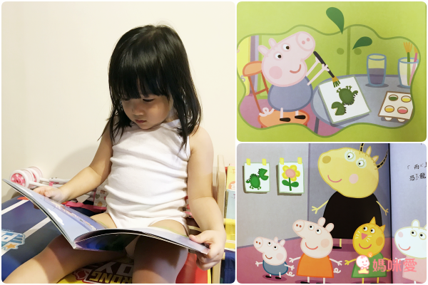 千萬家庭的唯一選擇！學齡前孩子的偶像【Peppa Pig佩佩豬】中英文雙語繪本+DVD