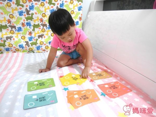 【親子天下】互動式情境圖卡♥光光老師教培養專注力♥溫美玉老師的情緒寶盒