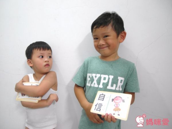 【親子天下】互動式情境圖卡♥光光老師教培養專注力♥溫美玉老師的情緒寶盒