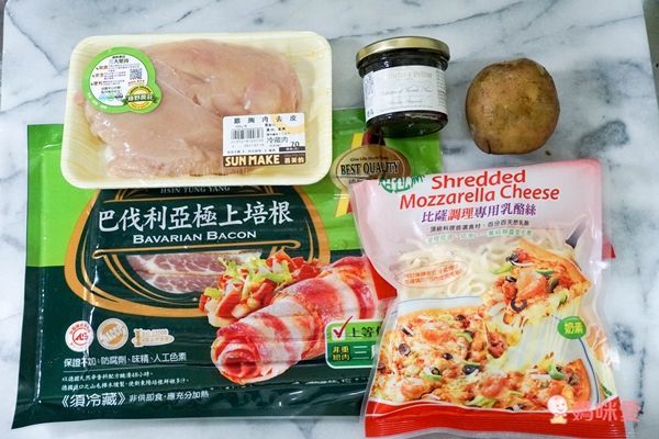 歐陸獨特傳統食材❤義大利頂級松露醬 X 西班牙米其林御用鹽之花