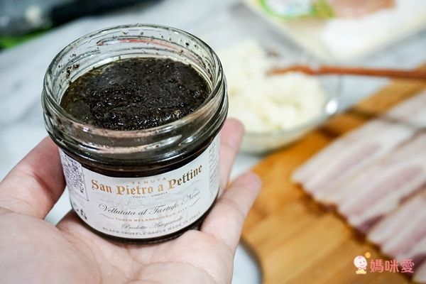 歐陸獨特傳統食材❤義大利頂級松露醬 X 西班牙米其林御用鹽之花