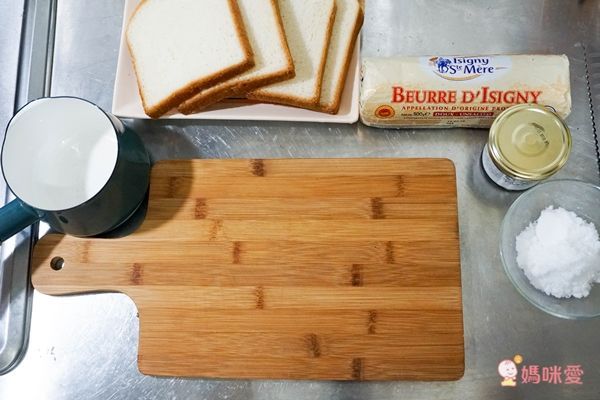 歐陸獨特傳統食材❤義大利頂級松露醬 X 西班牙米其林御用鹽之花