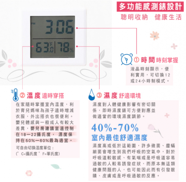 十O 家窩 居家衣物玩具收納櫃特輯