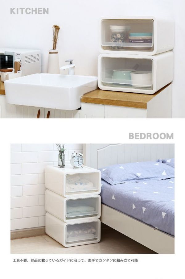 家窩 - 肯特耐重單層抽屜收納箱-白身透明抽-18公升/3入