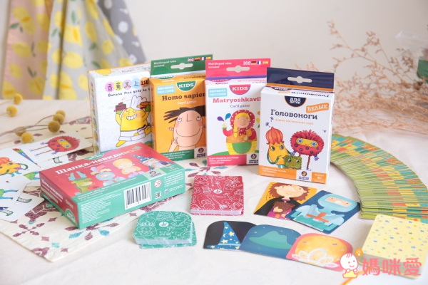 【SIMPLE RULES】俄羅斯兒童桌遊