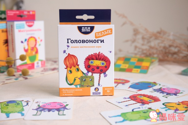 【SIMPLE RULES】俄羅斯兒童桌遊 - 大頭娃娃