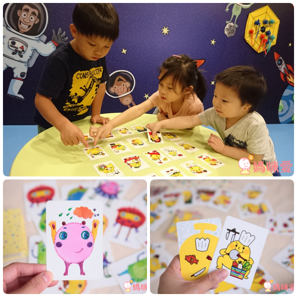 【SIMPLE RULES】俄羅斯兒童桌遊