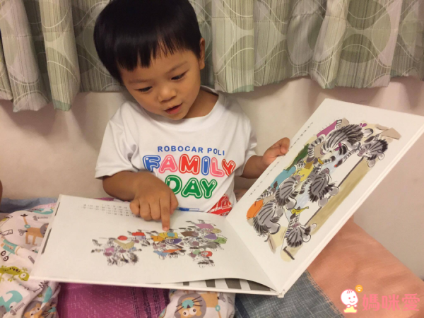 【格林文化】斑斑親親寶盒