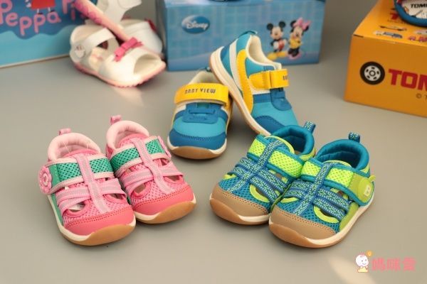 【布布童鞋】卡通涼鞋 / 機能鞋 / 運動鞋