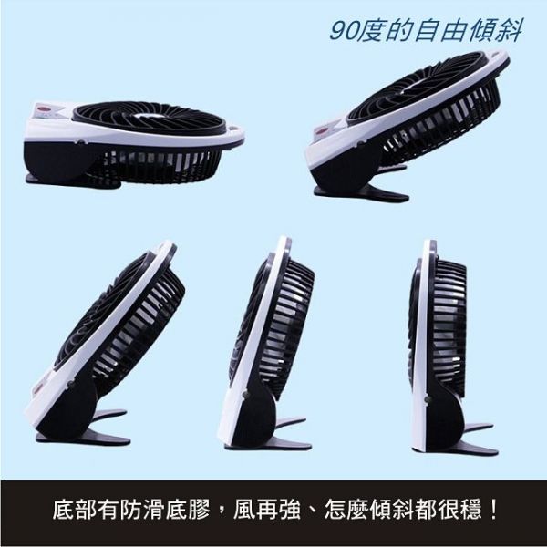 USB充電式隨身強力小風扇