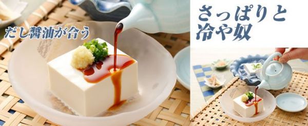 日本老舖こんぴらや - 特選秘傳醬油-100ml小罐裝-效期到2022.03.13