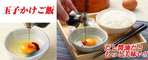 日本老舖こんぴらや - 特選秘傳醬油-100ml小罐裝-效期到2022.03.13