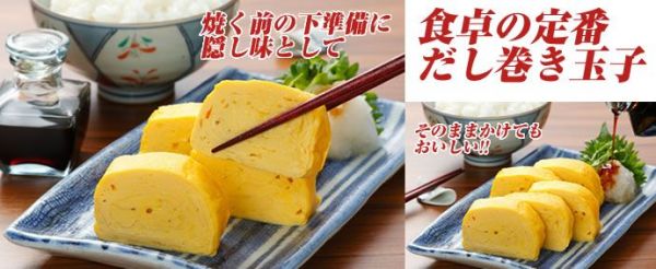 日本老舖こんぴらや - 特選秘傳醬油-100ml小罐裝-效期到2022.03.13