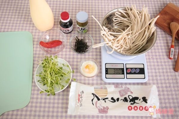 日本老舖こんぴらや - 讚岐手打半生烏龍麵_五入組-240g/包*5-效期到2022.01.09