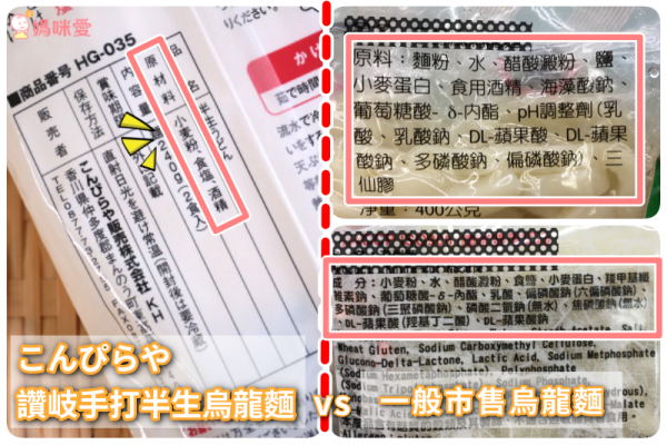 韓國四大名湯精選！神仙雪濃湯/牛肉辣湯/人蔘雞/牛骨湯