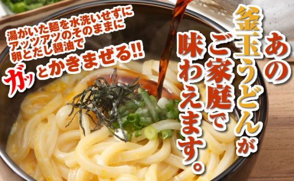 日本老舖こんぴらや - 特選秘傳醬油-100ml小罐裝-效期到2022.03.13