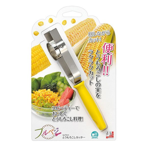 日本下村工業 廚房好用小物精選特輯