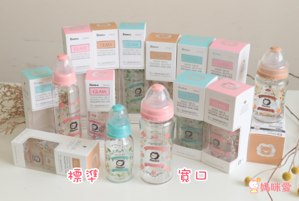 【 小獅王 Simba 】蘿蔓晶鑽玻璃奶瓶系列 ✕ 日本萌萌家夾式電風扇