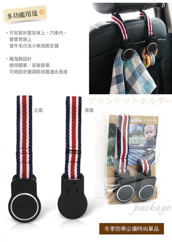 【 小獅王 Simba  】蘿蔓晶鑽玻璃奶瓶系列 ✖ 日本萌萌家夾式電風扇