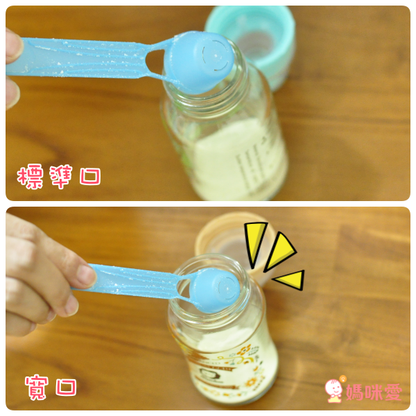 【 小獅王 Simba 】蘿蔓晶鑽玻璃奶瓶系列 ✕ 日本萌萌家夾式電風扇