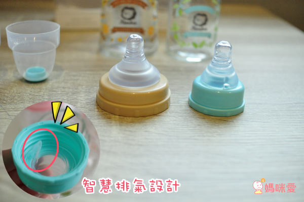 【 小獅王 Simba 】蘿蔓晶鑽玻璃奶瓶系列 ✕ 日本萌萌家夾式電風扇