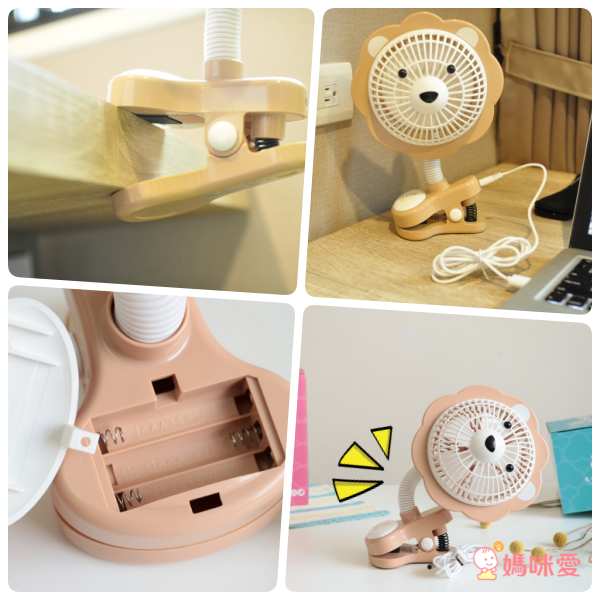 【 小獅王 Simba 】蘿蔓晶鑽玻璃奶瓶系列 ✕ 日本萌萌家夾式電風扇
