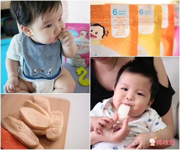 韓國嬰鑫	大米米餅