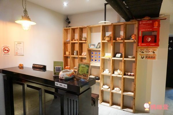 台中草悟道文旅