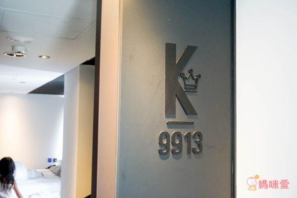 台中草悟道文旅