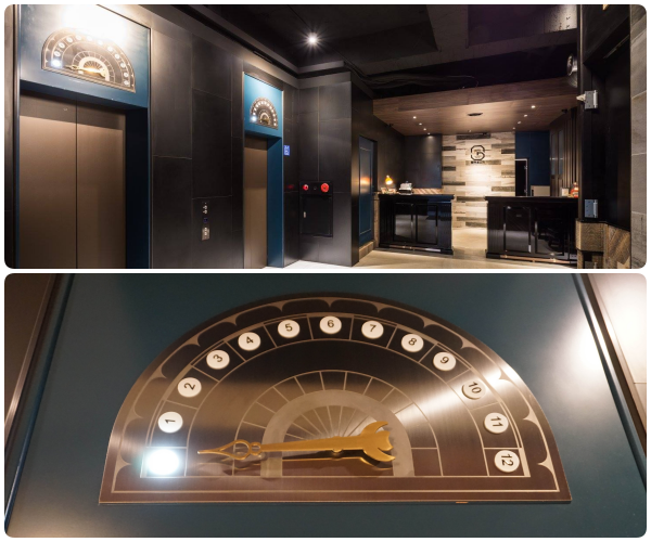 台中草悟道文旅