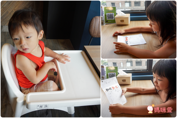 台中草悟道文旅