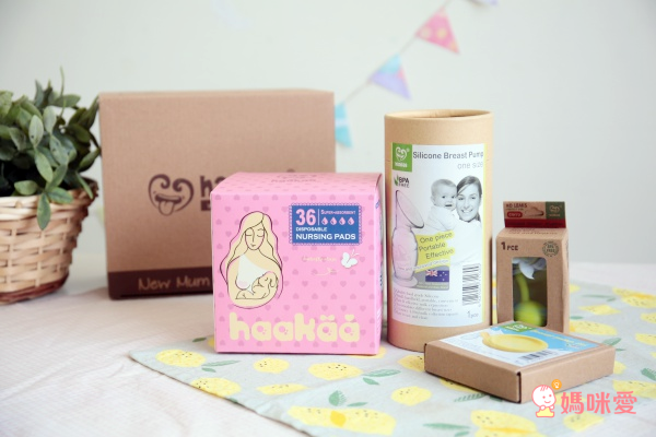 紐西蘭 HaaKaa - 防溢乳墊-36片/盒