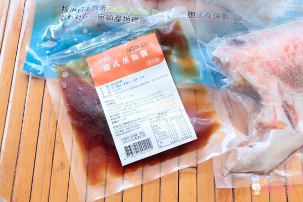 【安永鮮物 】優質鮮活水產、肉品
