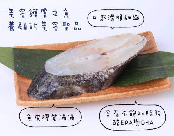 【安永鮮物 】優質鮮活水產、肉品