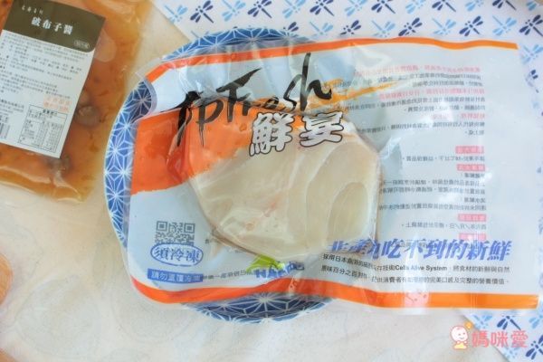 【安永鮮物 】優質鮮活水產、肉品
