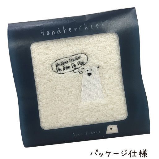 日本ORSO BIANCO白熊系列雜貨&日本製鹽枕頭