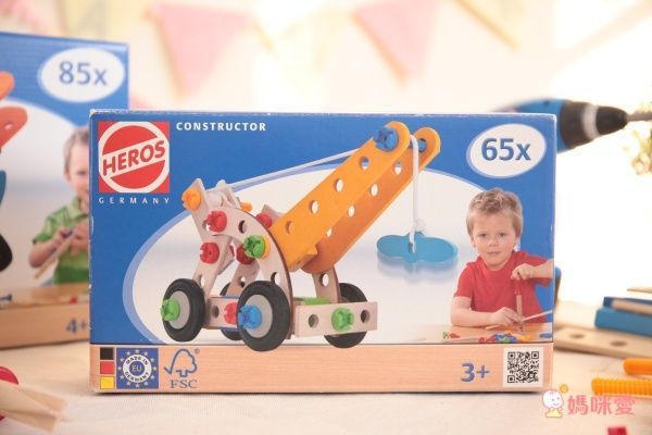 超擬真！德國原裝進口【HEROS】積木建築師系列