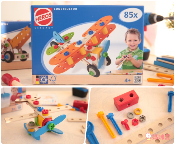 超擬真！德國原裝進口【HEROS】積木建築師系列