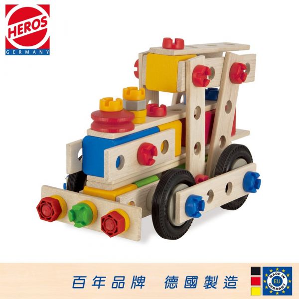 超擬真！德國原裝進口【HEROS】積木建築師系列