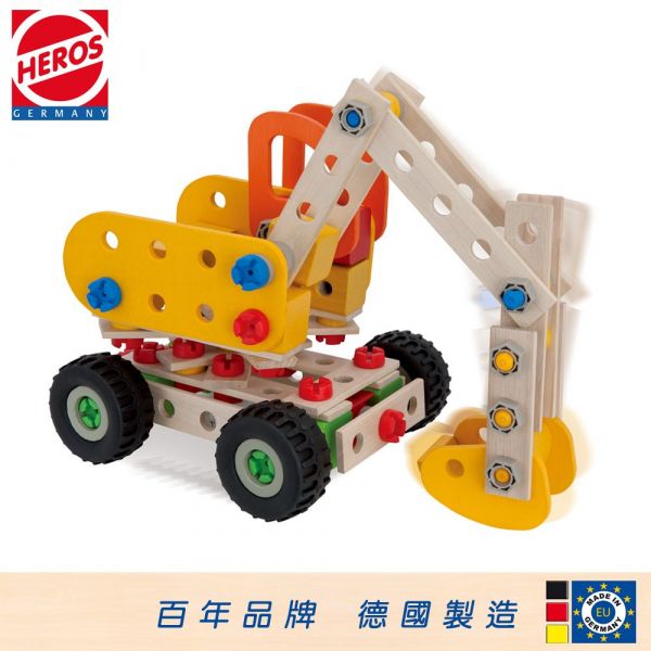 超擬真！德國原裝進口【HEROS】積木建築師系列